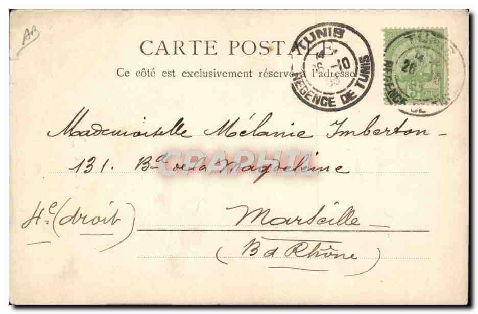 CPA Judaica Juif Vieille juive Tunisie — Rückseite