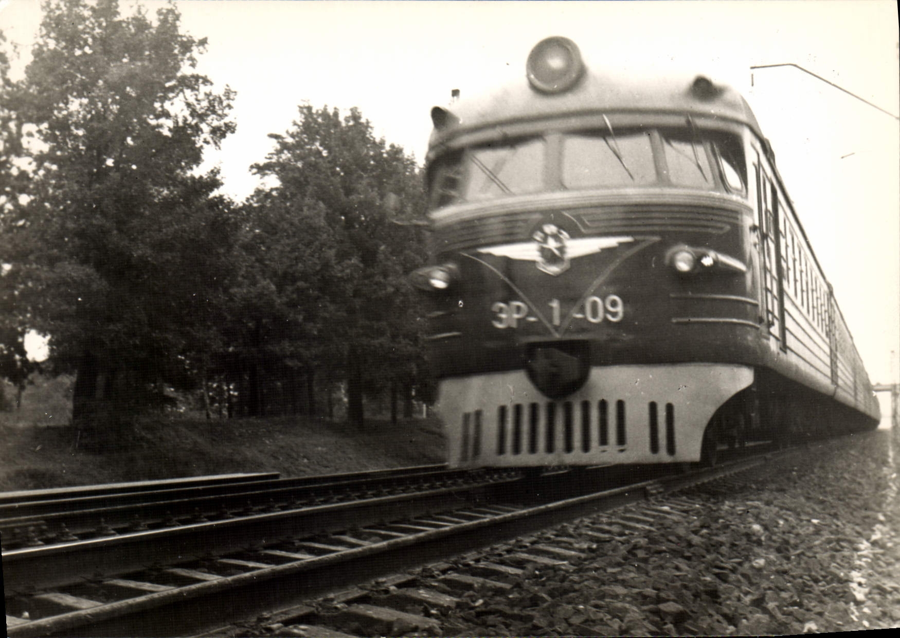 CPM Chemins de Fer Train Russie Russia