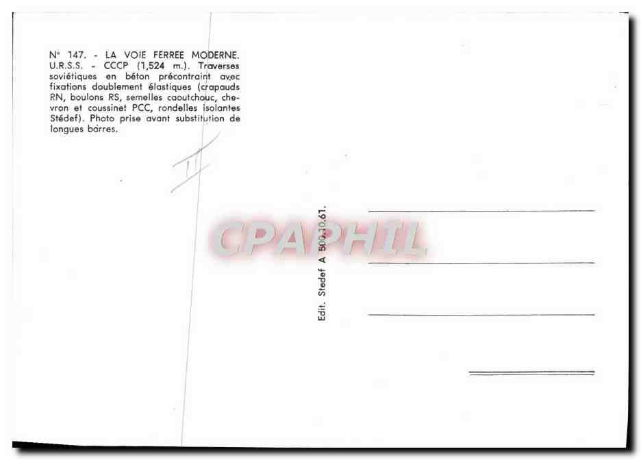 CPM Chemins de Fer Train Russie Russia — Rückseite