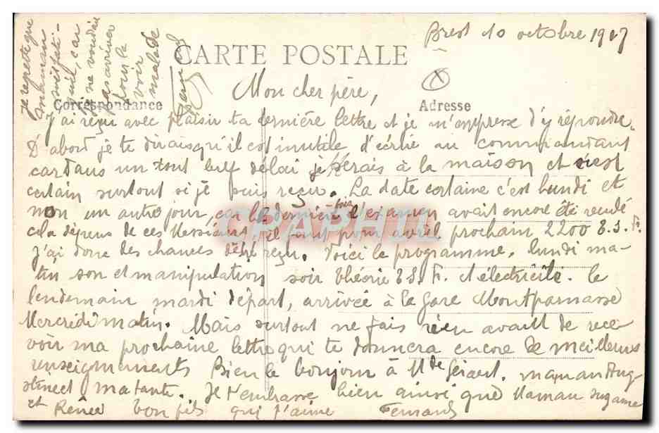 Quatre-Mâts surpris par une tempête — Artaud Nozais, Nantes — n°33 — Rückseite