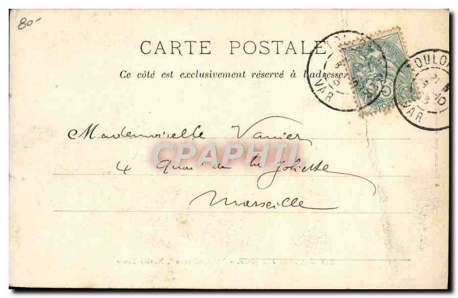 L'Algésiras — Buque Escuela — Marina Francesa — A. Couturier, fotógrafo editor, Poulon, n°340 — Reverso