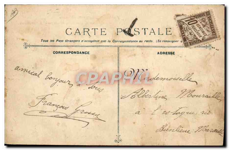 Couronne — Vaisseau-École des Canonniers et timoniers — Marine Militaire Française — Verso