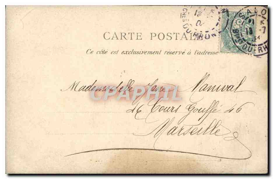Scène antique — trois personnages en costume — J.D. & Cie, Paris — Reverso