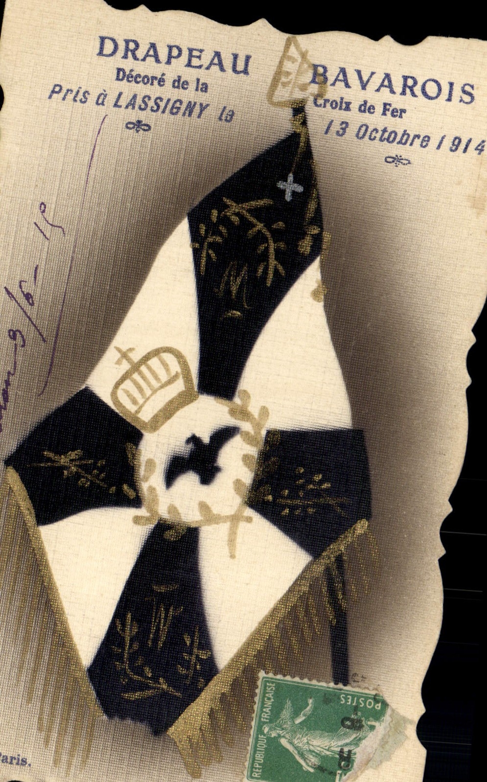 CPA Militaria Drapeau bavarois decore de la Croix de Fer Lassigny (carte toilee)