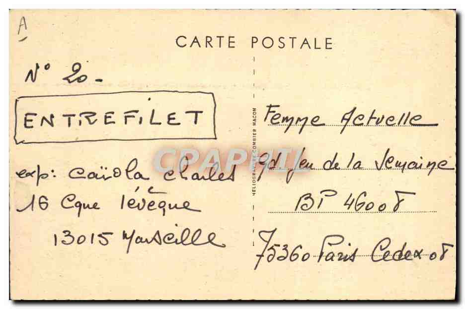 CPA Bateau Sous marin Ajax — Verso