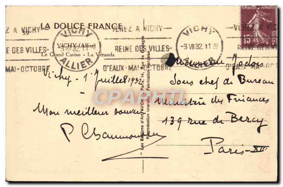 CPA Vichy Le Grand Casino La Veranda — Verso