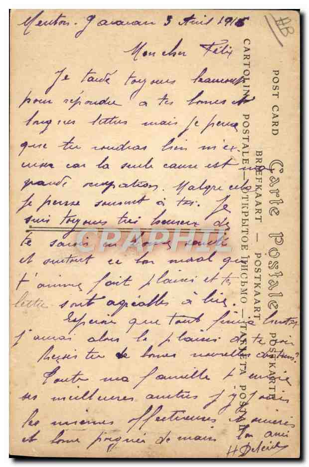 CPA Douane Douanes Menton Douaniers Francais et Italien  — Rückseite