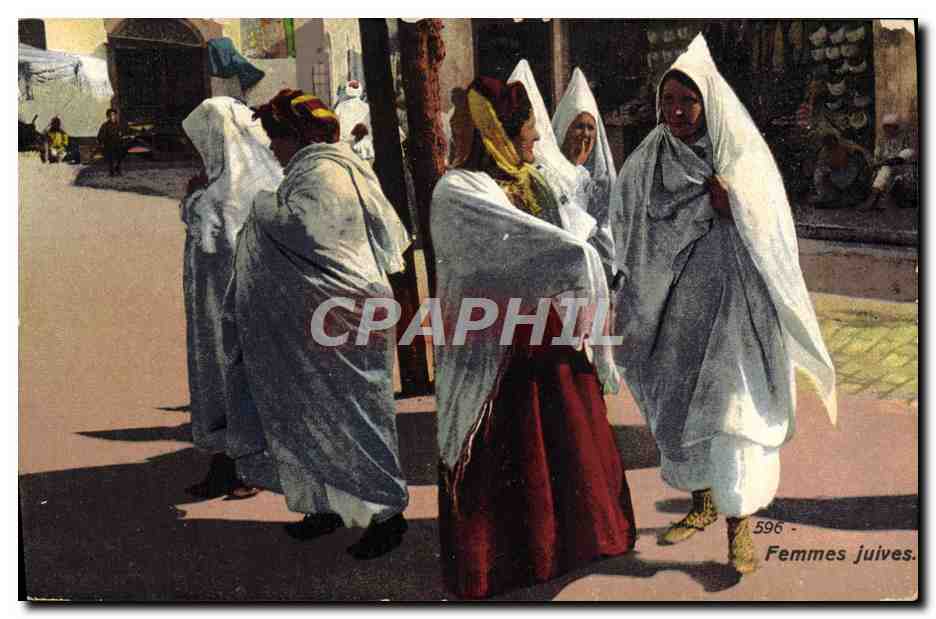 CPA Judaica Juif Femmes juives