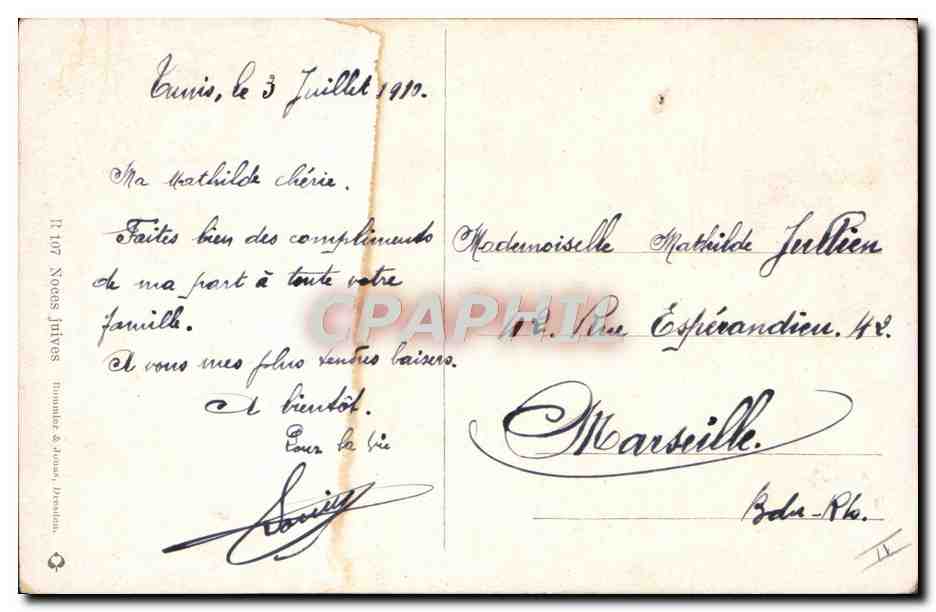 Noces juives — scène de cérémonie — R. S. J. (éditeur ?) — Reverso