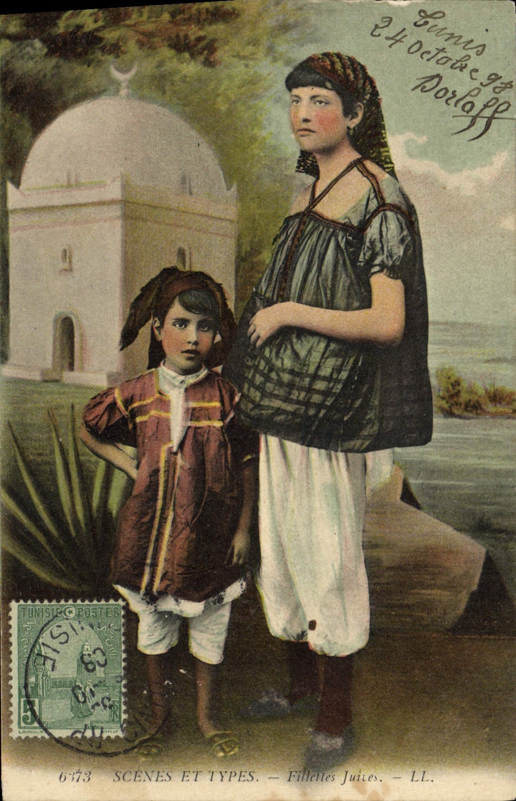CPA Judaica Juif Scenes et Types Fillettes juives Enfant Femme