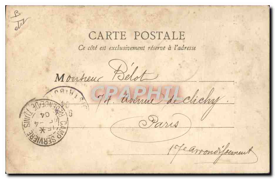 CPA Judaica Juif Tunisie Juives tunisiennes  — Rückseite