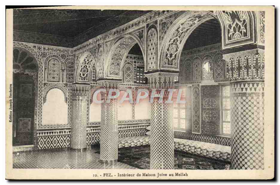 CPA Judaica Juif Maroc Fez Interieur de maison juive au Mellah