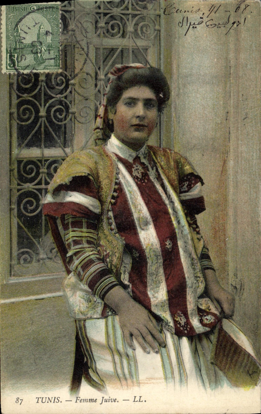 CPA Judaica Juif Tunis Tunisie Femme juive