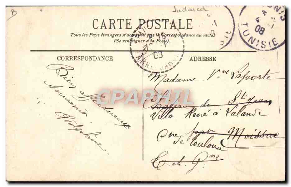 CPA Judaica Juif Tunis Tunisie Femme juive — Rückseite