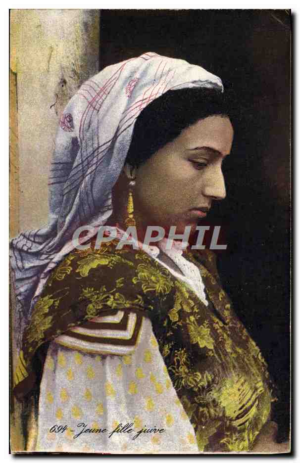 CPA Judaica Juif Jeune fille juive