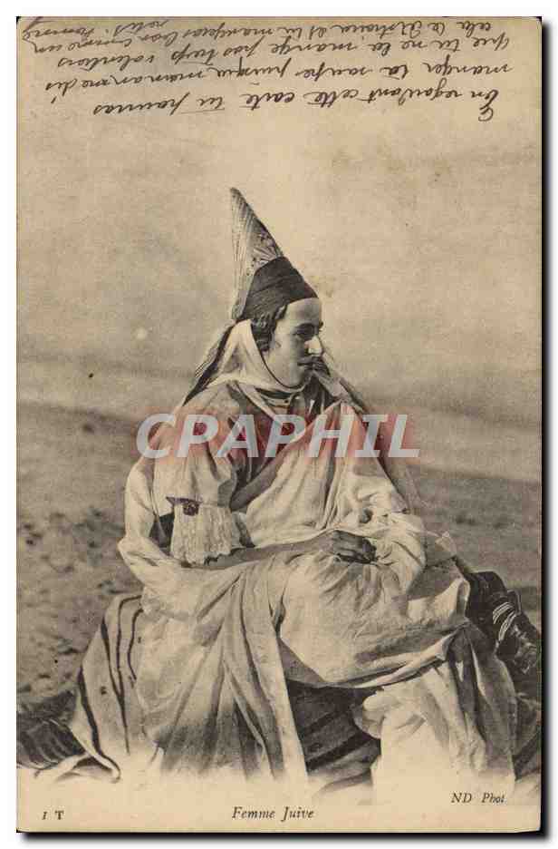 CPA Judaica Juif Femme juive 