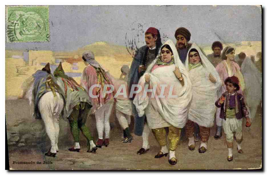 CPA Judaica Juif Tunisie Promenade de Juifs