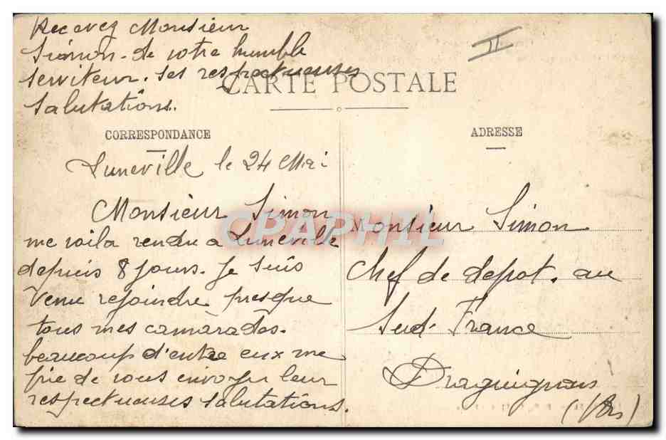 CPA Judaica Juif Luneville Rue Castara et synagogue apres l'incendie Militaria  — Rückseite