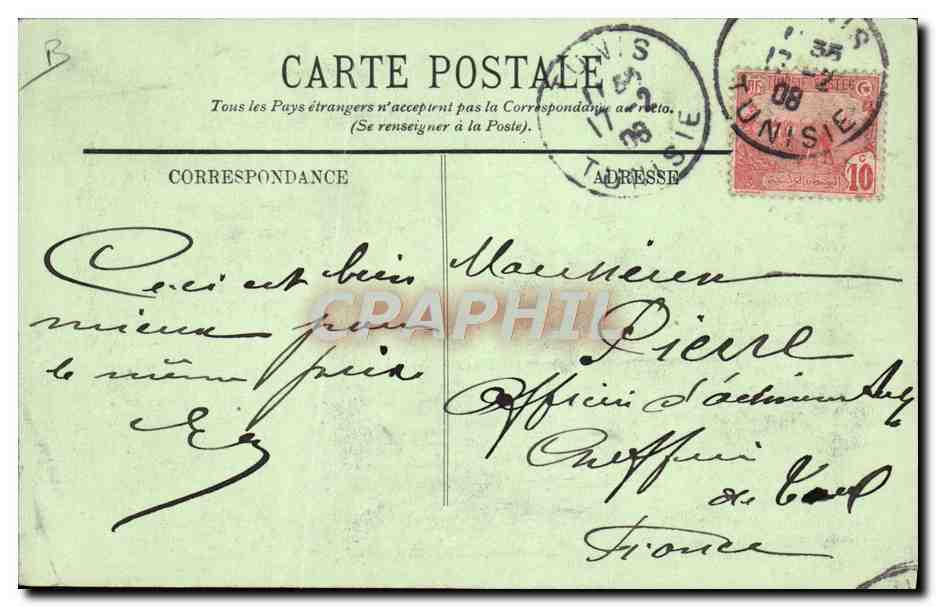 CPA Judaica Juif Tunis Tunisie Femme juive  — Rückseite