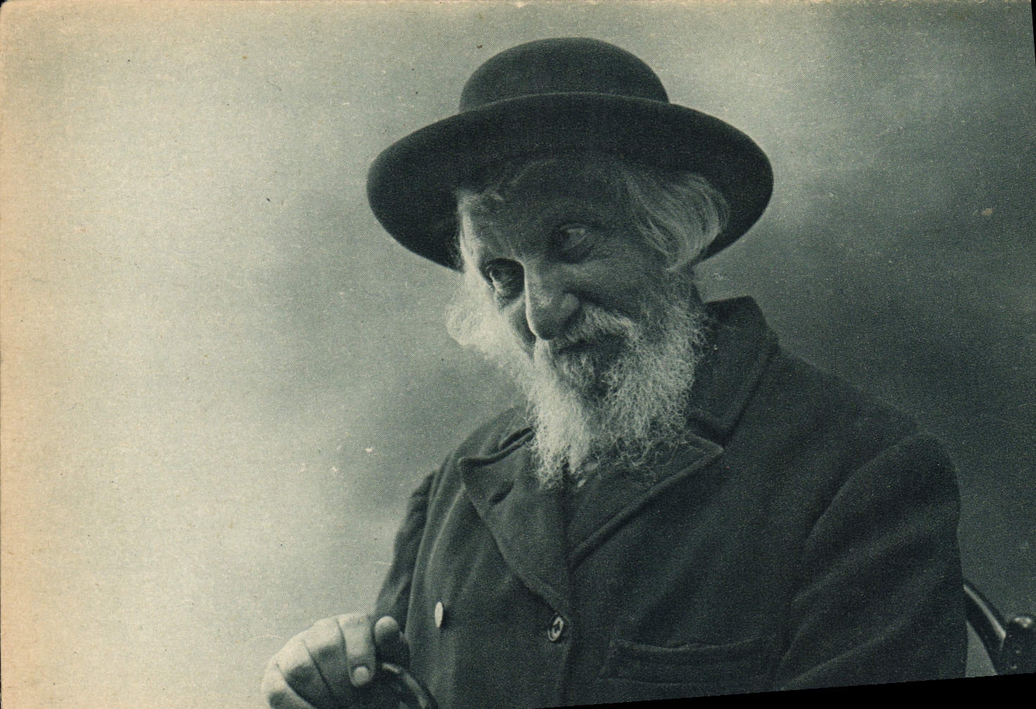 Un vieil homme juif orthodoxe — Palestine — éditeur Jamal, n° 22