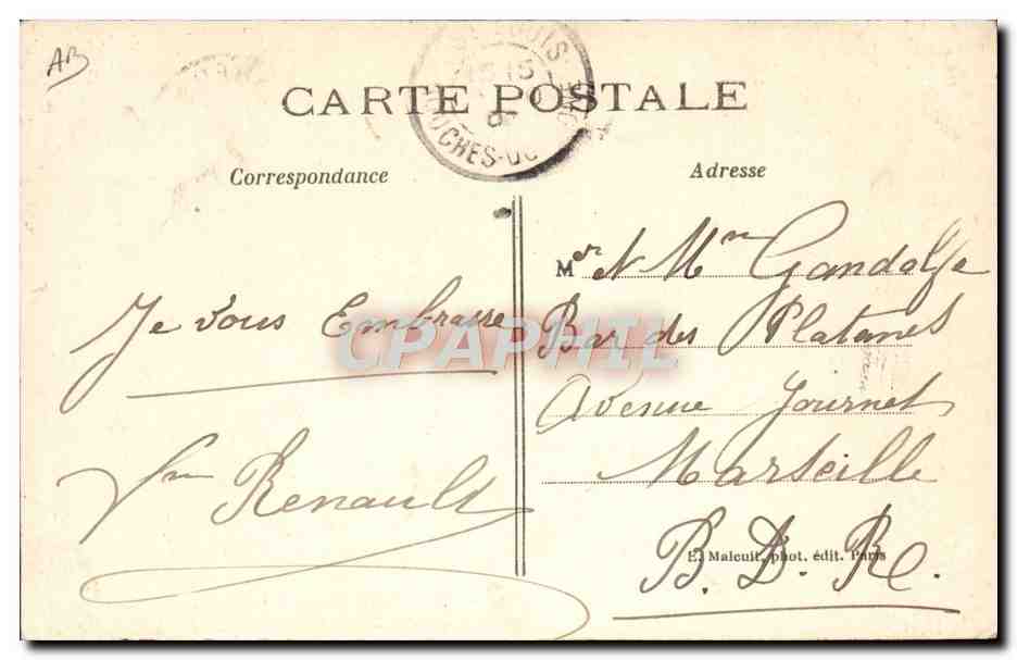 L'Entrée du Vélodrome Municipal — Bois de Vincennes — E. M. n°775 — Reverso