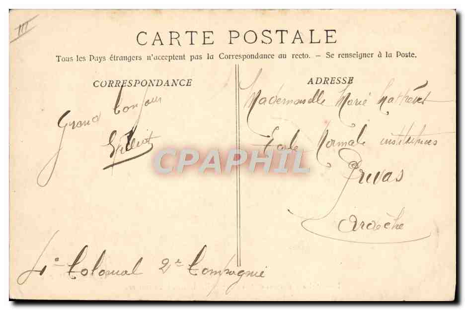 La Couronne — Vaisseau-Ecole des Canoniers — A. Bougault n°581 — Reverso
