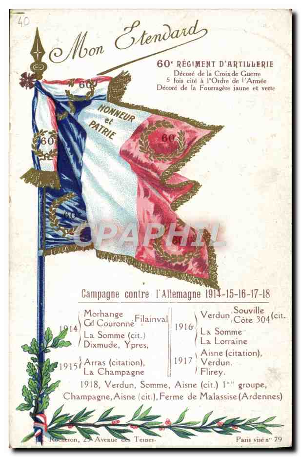 Il mio Stendard — 60° Reggimento d'Artiglieria — Rocheron, 29 Avenue des Ternes, Parigi