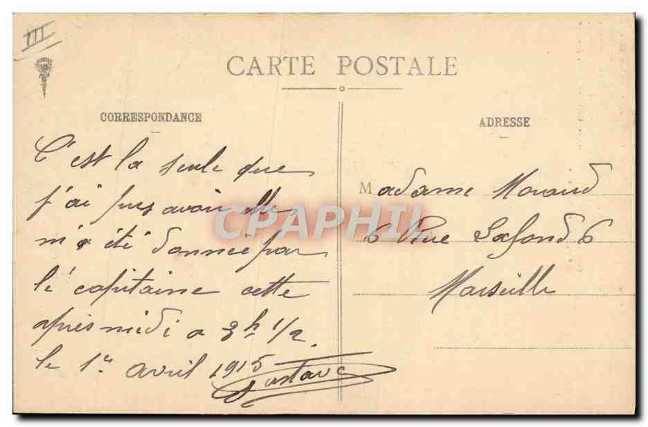 CPA Militaria Drapeau du 1er bataillon du 87eme regiment d'infanterie de reserve  — Rückseite