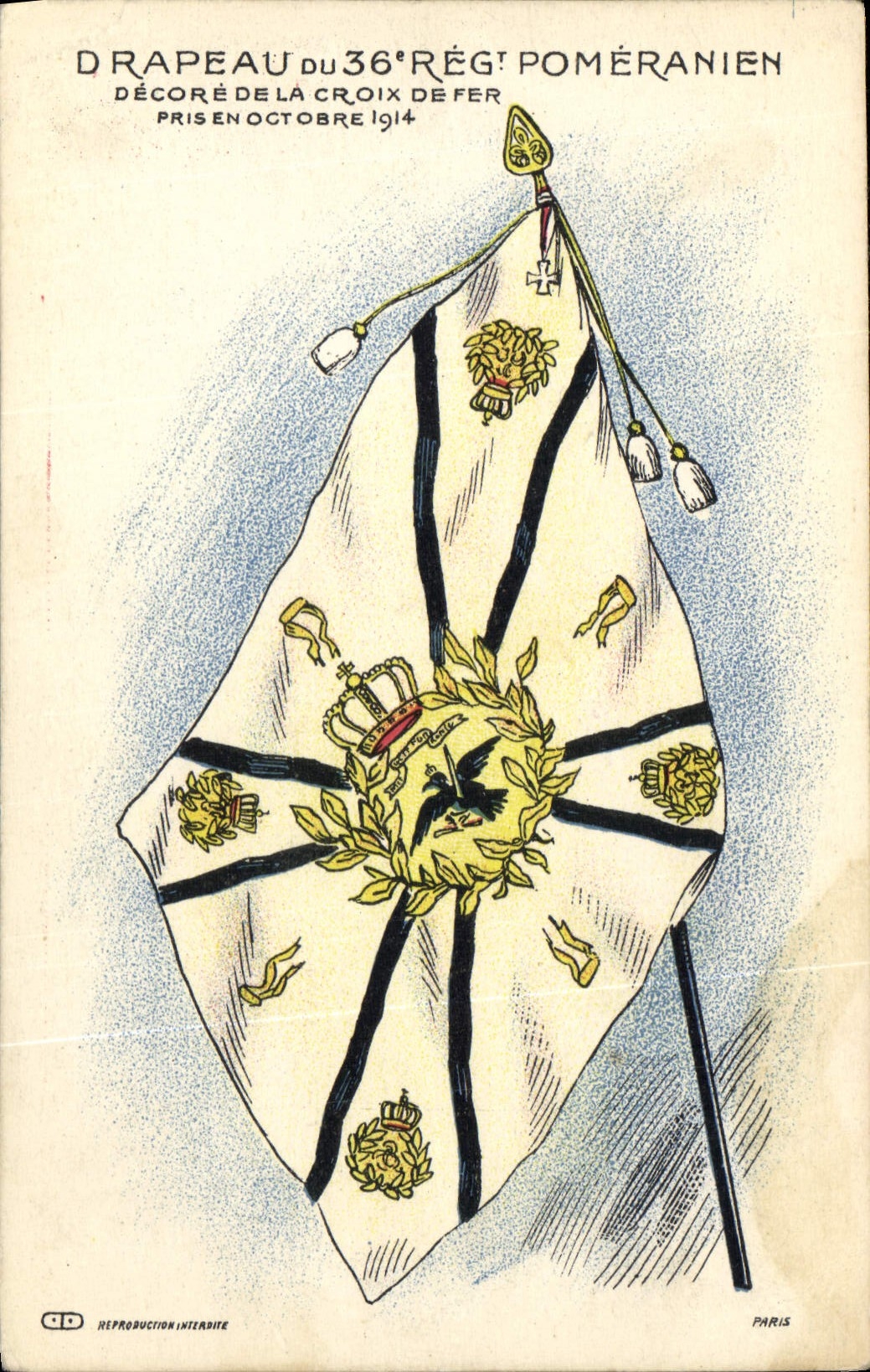Drapeau du 36e Régiment Poméranien — décoré de la Croix de Fer, pris en octobre 1914 — Paris