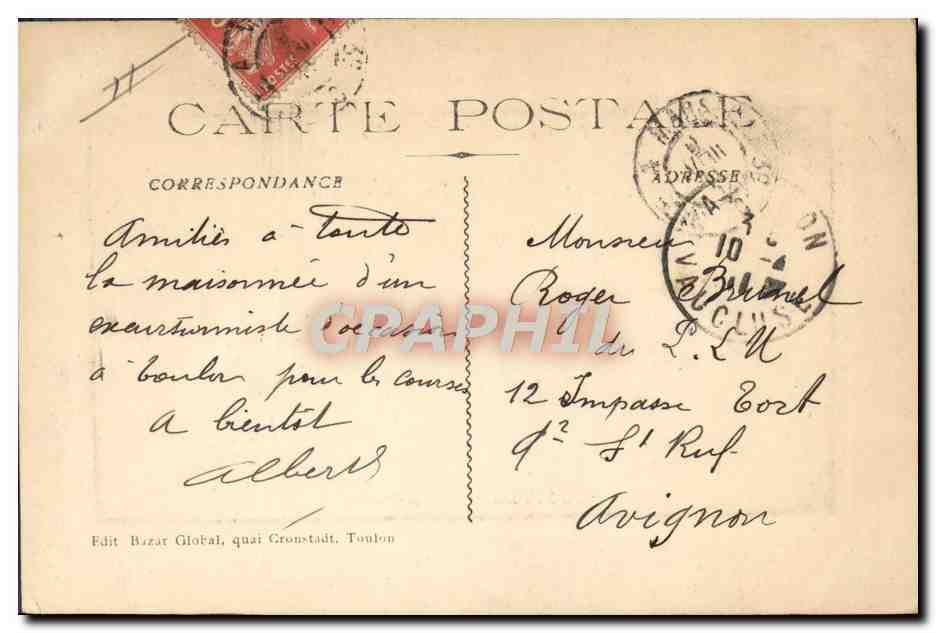 Sous-marin "Souffleur" — Marine Militaire Française — Édit Bazar Global, Toulon — Reverso
