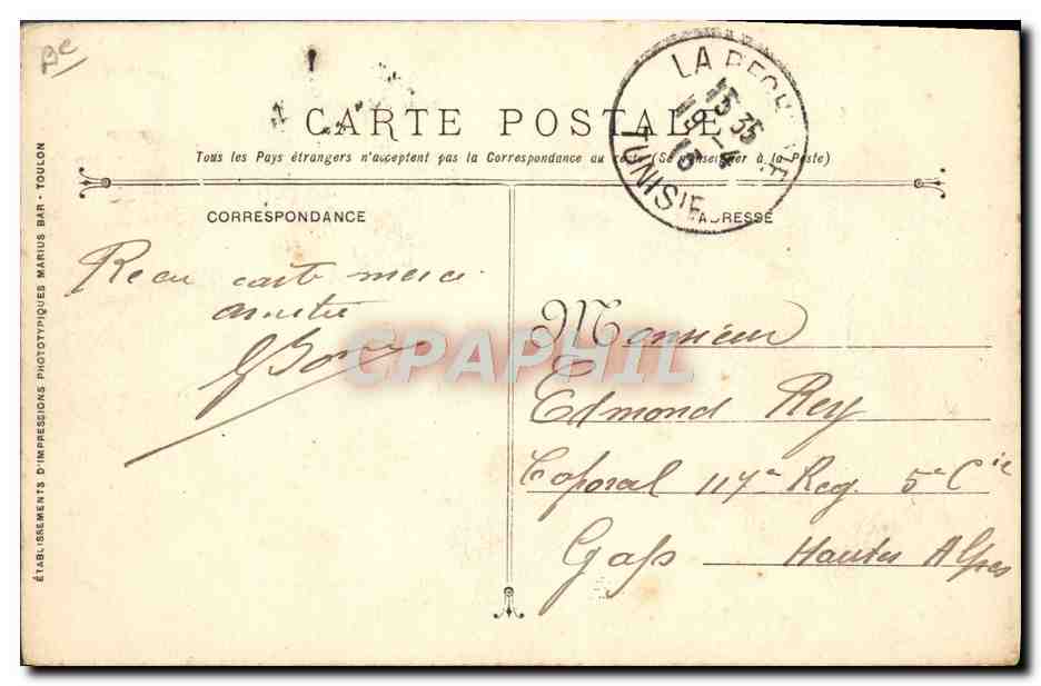 SAPHIR - Sous-marin - Marine Militaire Française — Éditeur : Établissements d'Impressions Phototypiques Marius Bar, Toulon, n° 331 — Verso