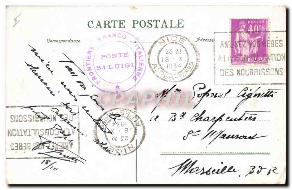 Menton — Frontière Franco-Italienne, Douane Française, Ponte San-Luigi — Éditeur inconnu, n° 303 — Reverso