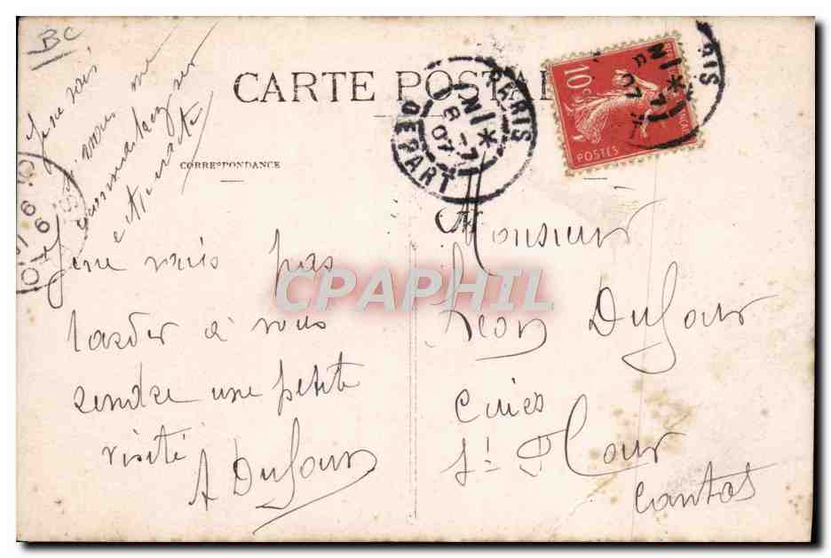 CARTE PHOTO Cafe — Rückseite