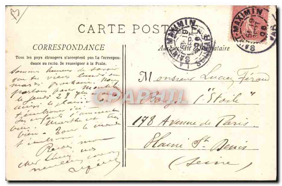 CPA Judaica Juif Judaïca Saint Maximin Quartier de la juiverie — Rückseite
