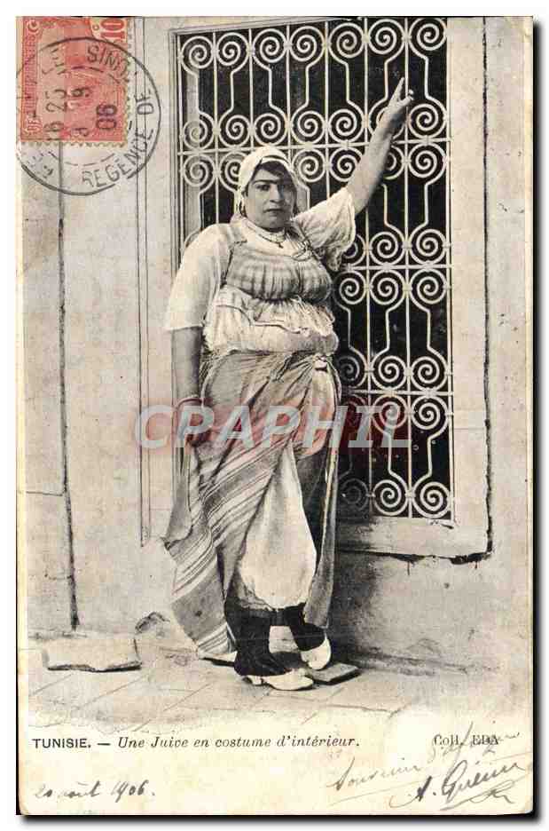 CPA Judaica Juif Judaïca Tunisie Une juive en costume d'interieur