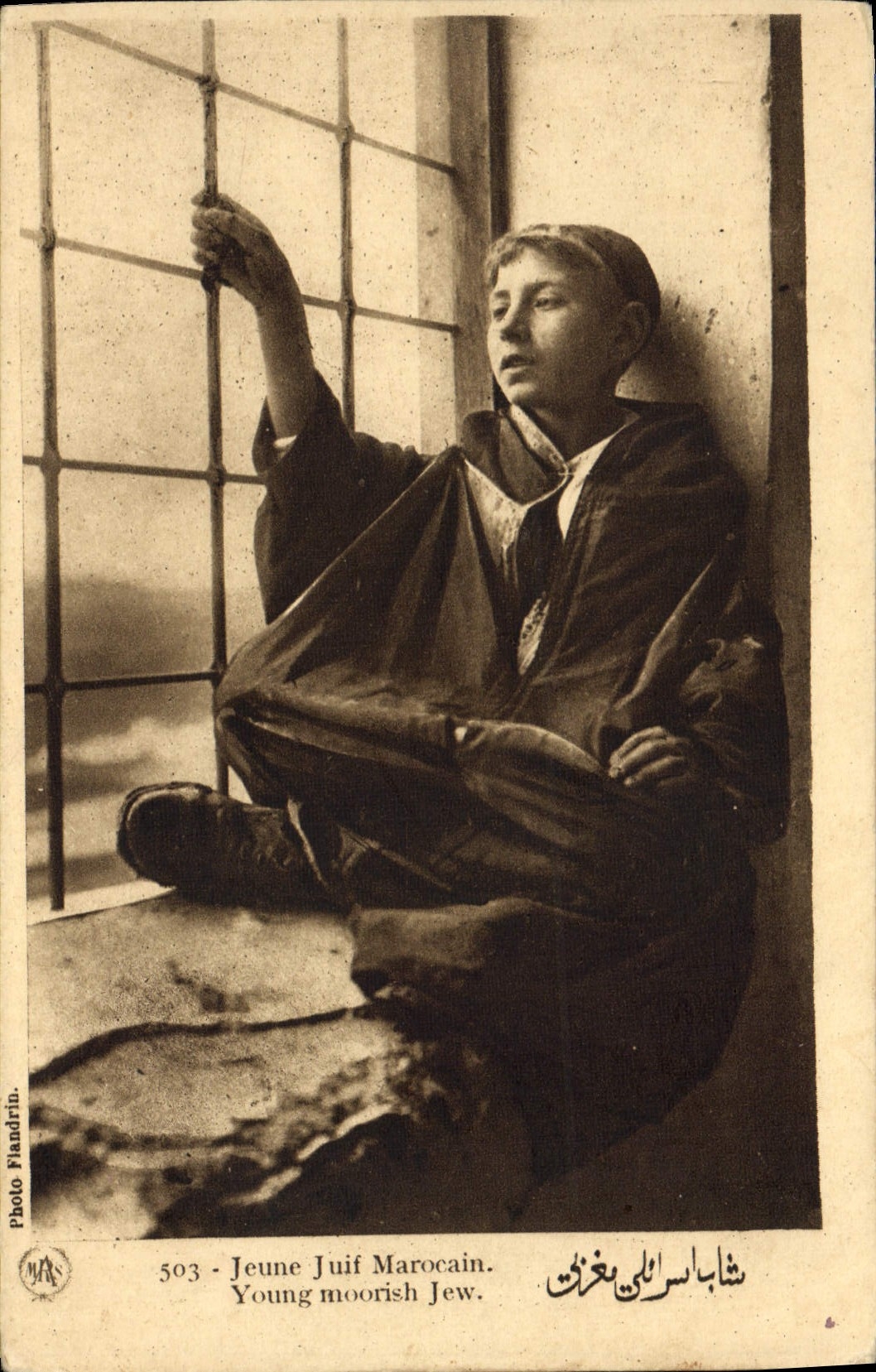 CPA Judaica Juif Judaïca Jeune juif marocain