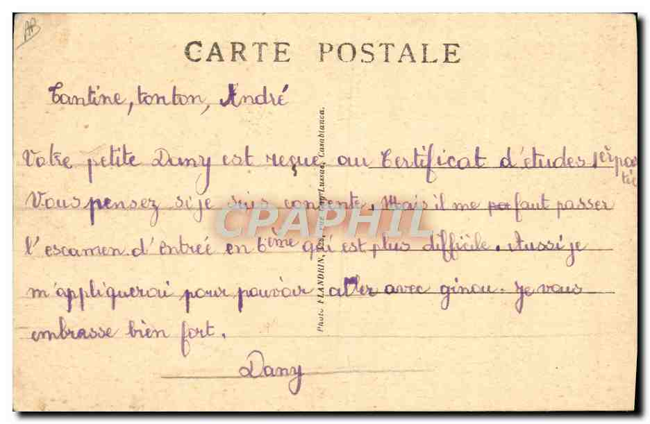 CPA Judaica Juif Judaïca Jeune juif marocain — Rückseite