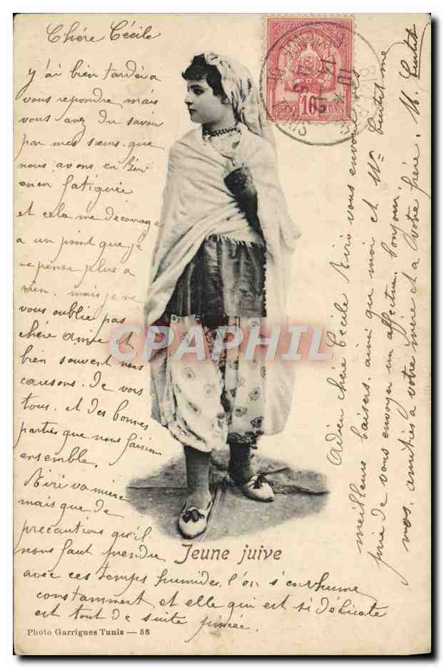 CPA Judaica Juif Judaïca Jeune juive Tunisie