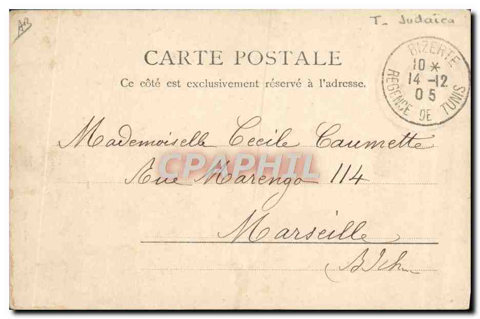 CPA Judaica Juif Judaïca Jeune juive Tunisie — Rückseite