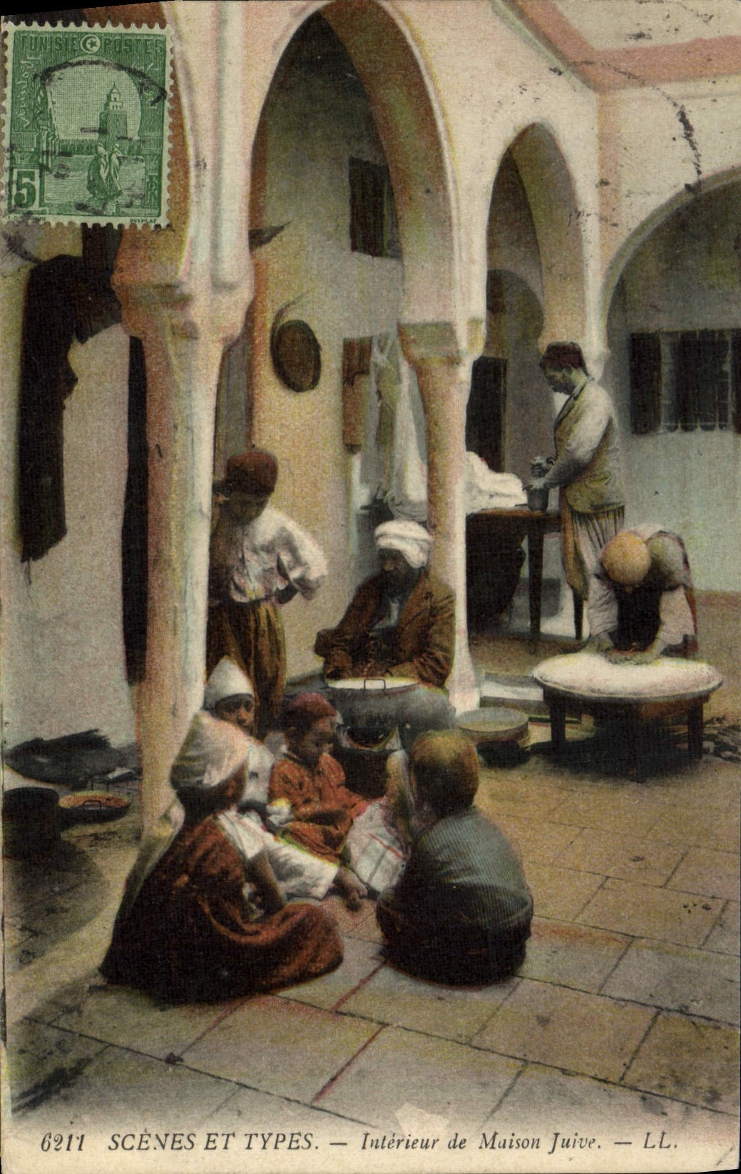 Intérieur de Maison Juive — Scènes et Types — LL. — N° 6211 — Tunisie Posters