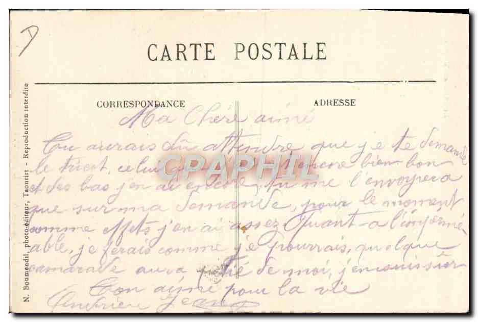 Mme RACHEL jouant la Derboucka — Scènes et Types, n°18 — Verso