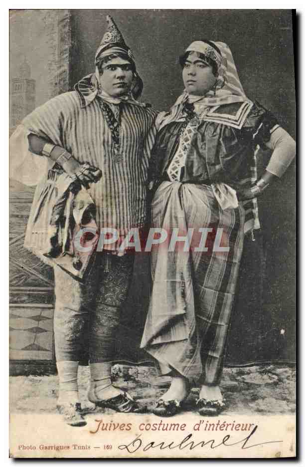 Juives costume d'intérieur — Photo Garrigues Tunis — 169