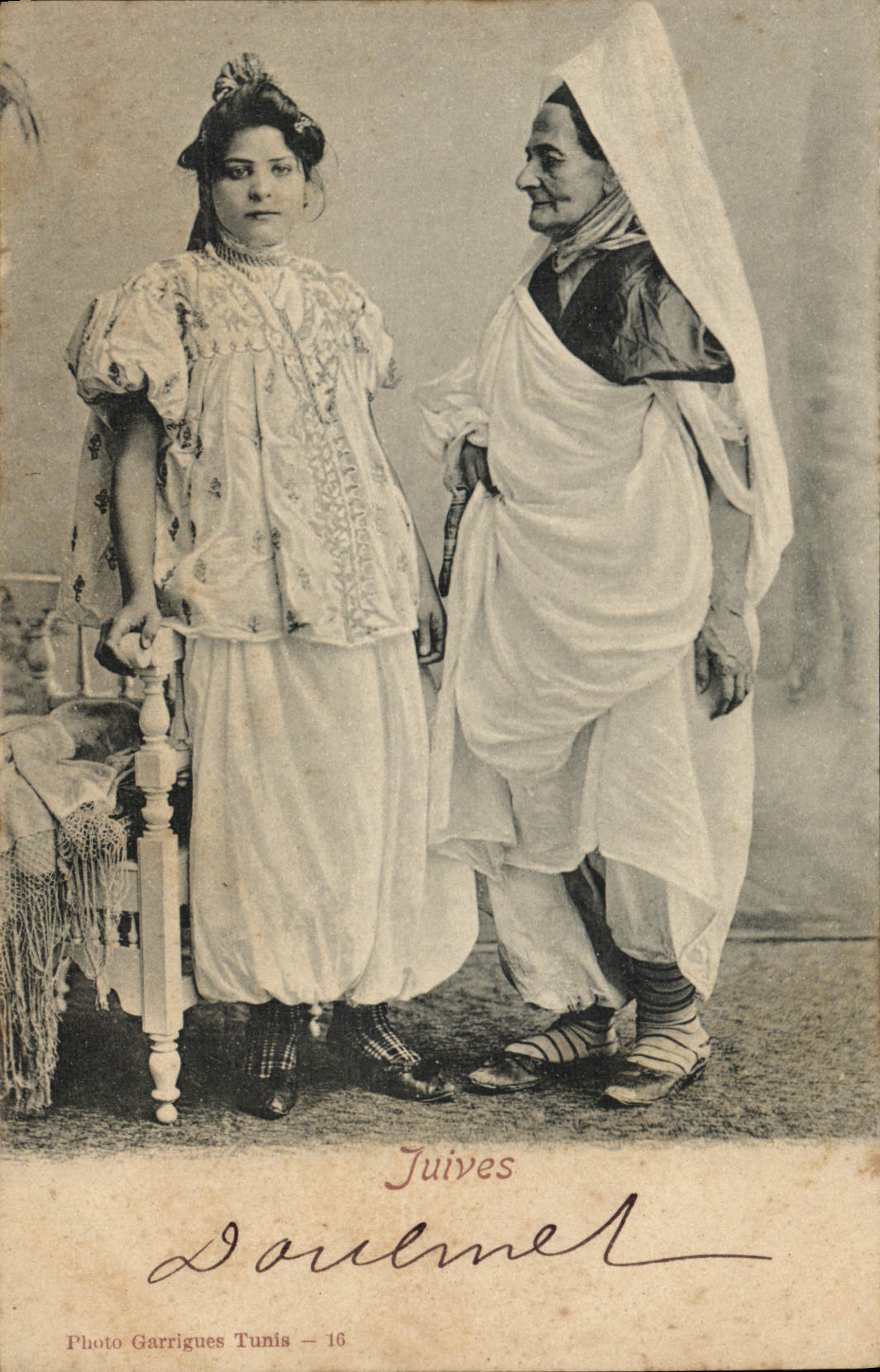 Deux Juives — Tunis — Photo Garrigues — 16