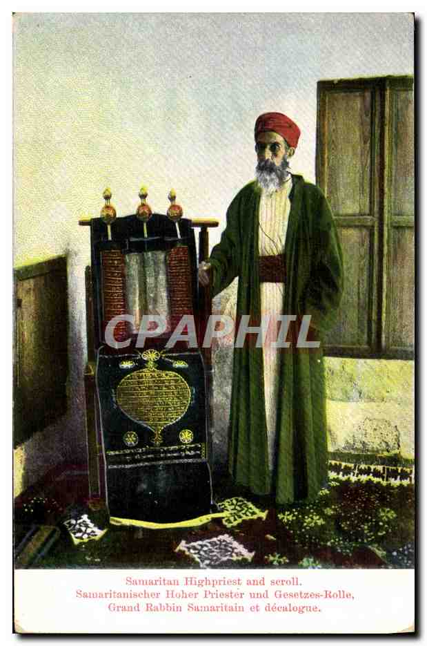 Samaritain High Priest and Decalogue — Éditeur Fr. Vester & Co. Jérusalem, N° 41