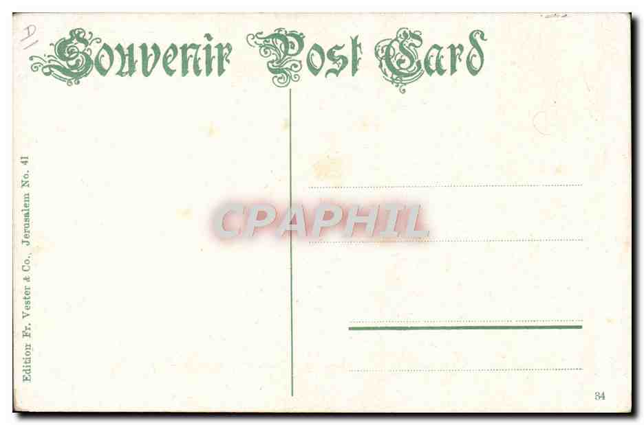 Samaritain High Priest and Decalogue — Éditeur Fr. Vester & Co. Jérusalem, N° 41 — Verso