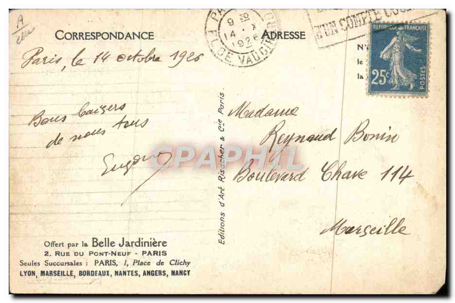 Souvenir de la Belle Jardinière, Paris — Les Sports — Le Cyclisme — G.C. Belliaique — Verso