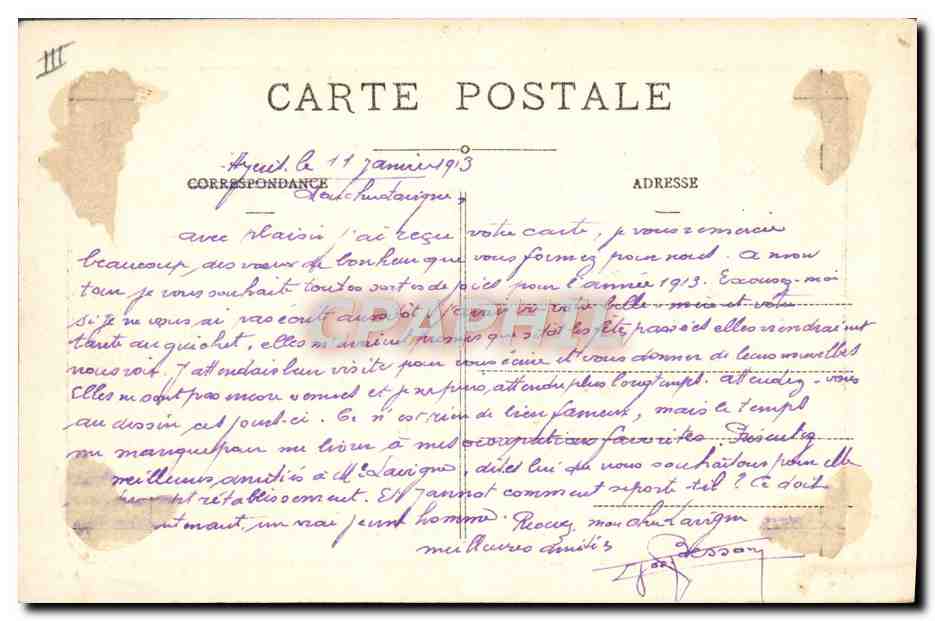 CPA Bateau Voilier Tamaris Le bord de mer — Rückseite