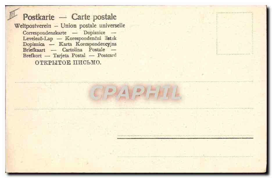 CPA Bateau Voilier Cherbourg Grand Hotel de l'Amiraute — Rückseite