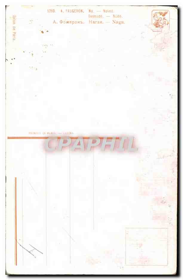 Femme nue — œuvre d'art — A. Faugeron, n° 5283 — Verso