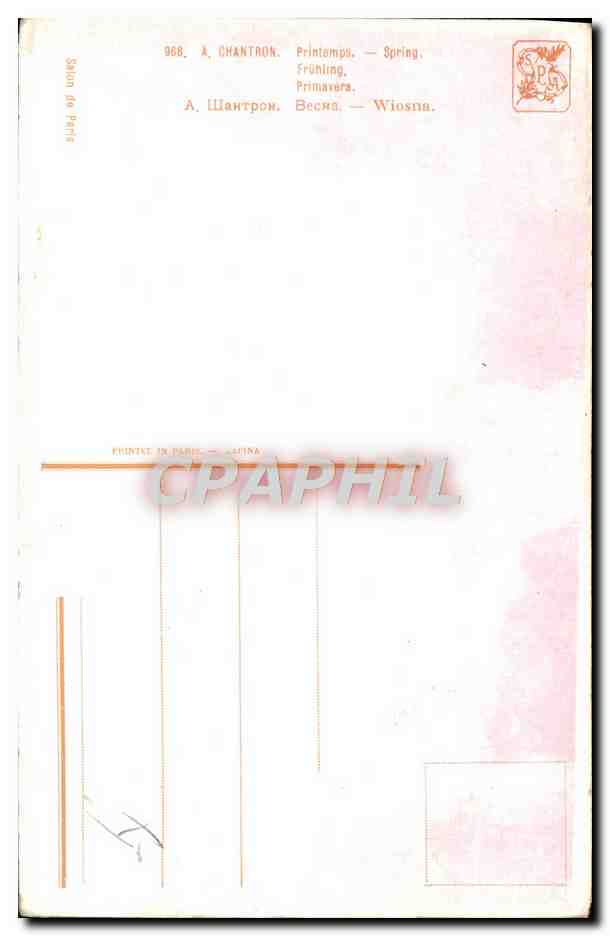 Femme nue assise sur une roche — printemps — A. Chantrion, n° 988 — Verso